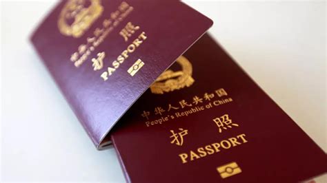 办理因公出国护照签证手续流程+需要什么材料 - 知乎