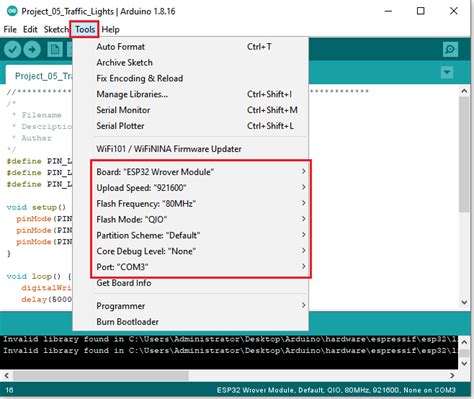 Arduino Tutorial 32 的图像结果