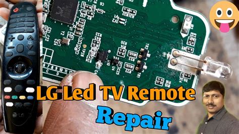 LED Remote Repair 的图像结果