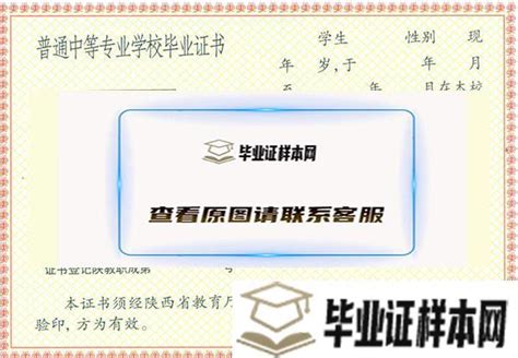 【毕业季】西安思源学院工学院举行2022届毕业典礼暨学士学位授予仪式