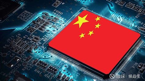 是什么制约了中国芯片的发展？ - 知乎