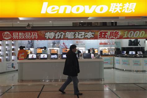 Lenovo Group Limited - Good Investment for the Fund Case Study Solution ...