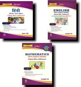 Golden ( Mathematics, Hindi, English ) (With Sample Papers) A Book With ...