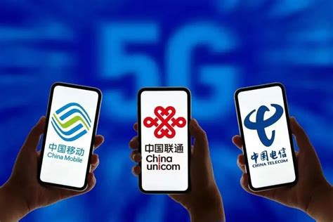 中国移动5G用户数突破2.5亿，比联通电信合起来还多！ - OFweek光通讯网