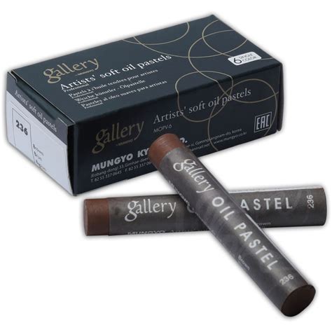 Mungyo Gallery Artist Soft Oil Pastel - Brown |Art Lounge