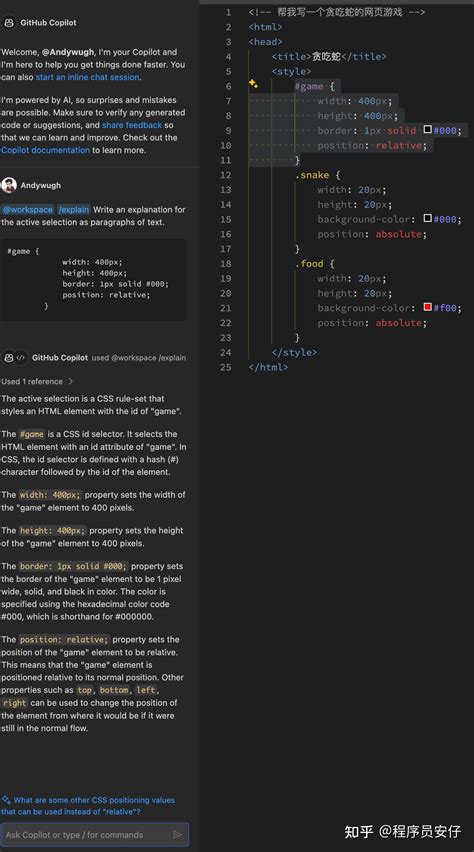 Image result for Cgithub Co-Pilot