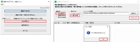 Image result for AM Word Example
