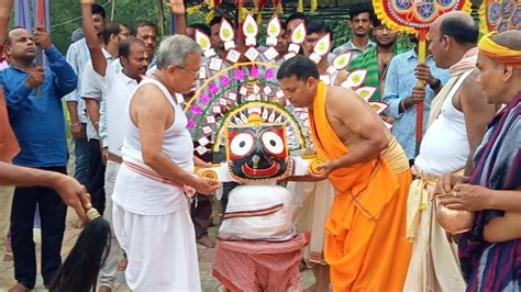 Grand Rath Yatra Celebrated at Fakir Mohan University: Vice Chancellor ...