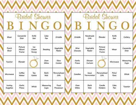 Free Printable Bridal Shower Bingo