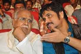 Mr. Nageswar Rao Akkineni, Hyderabad, Telangana Tribute, Mr. Nageswar ...