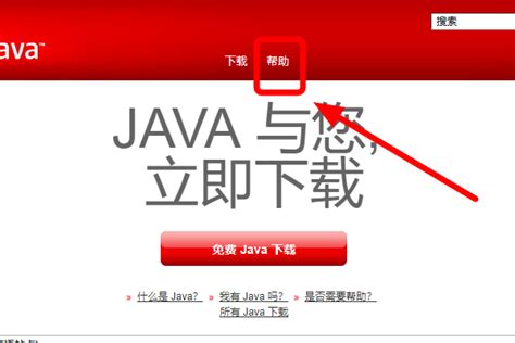 【java干货】10个堪称神器的 Java 学习网站 - 知乎