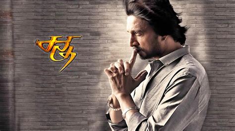 Ranna 2015 Full Movie Online - Watch HD Movies on Airtel Xstream Play