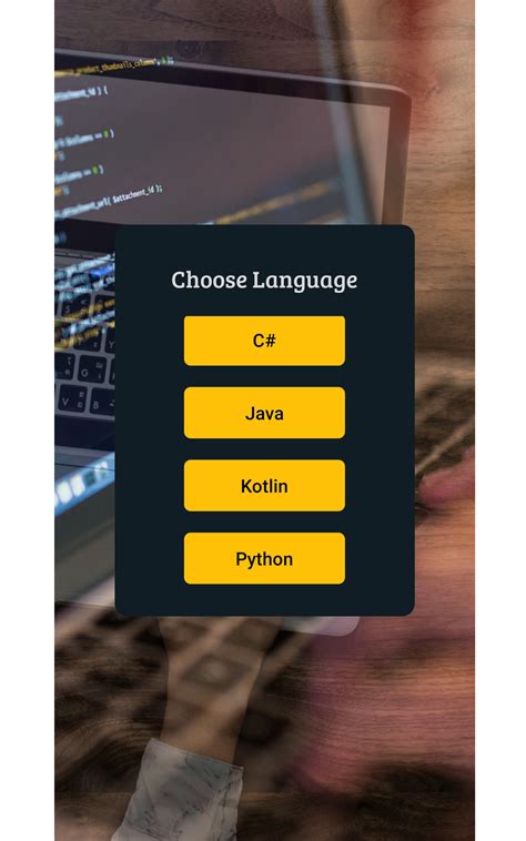Programming MCQ App - App on Amazon Appstore