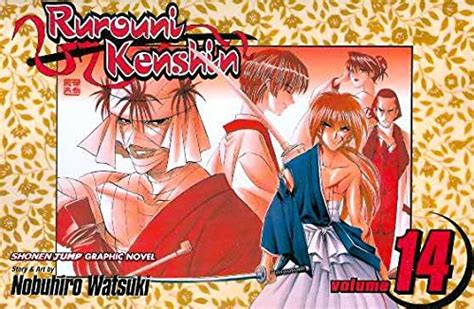 Rurouni Kenshin, Vol. 14 (Volume 14): The Time Is Now : Watsuki ...