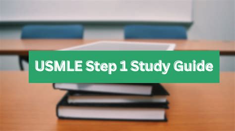 USMLE Step 1 Tutorial 的图像结果