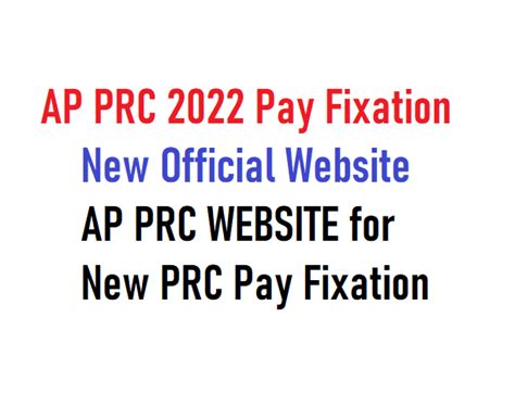 AP PRC 2022: Procedural Instructions for Fixation of Pay in PRC 2022 ...