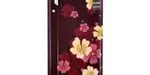 Whirlpool 215 IMPC ROY 4S 200 Ltr Single Door - Price in India ...