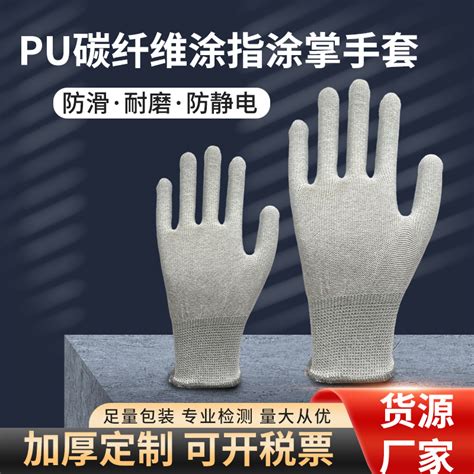 厂家工业专业定制帆布加厚手套 劳保专用手套 加工白手套-阿里巴巴