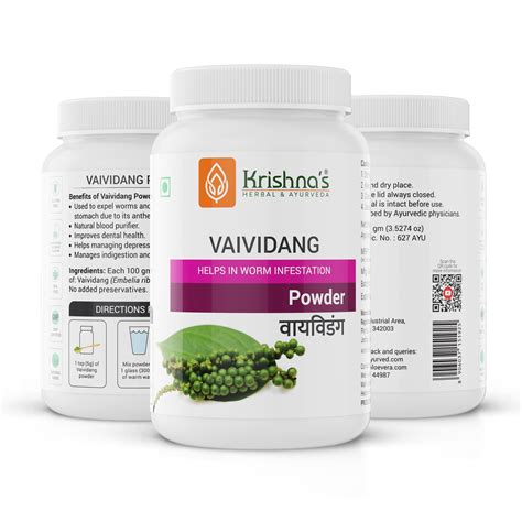 Buy Krishna's Ayurveda Vaividang (Embelia Ribes) Powder - 100 g ...