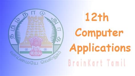 Image result for 12 Computer Application