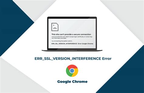 Err SSL Version Interference 的图像结果