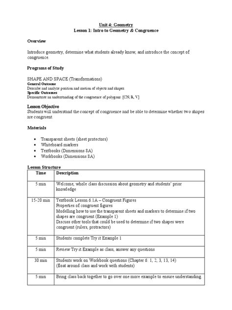 Geometry Lesson 1 的图像结果