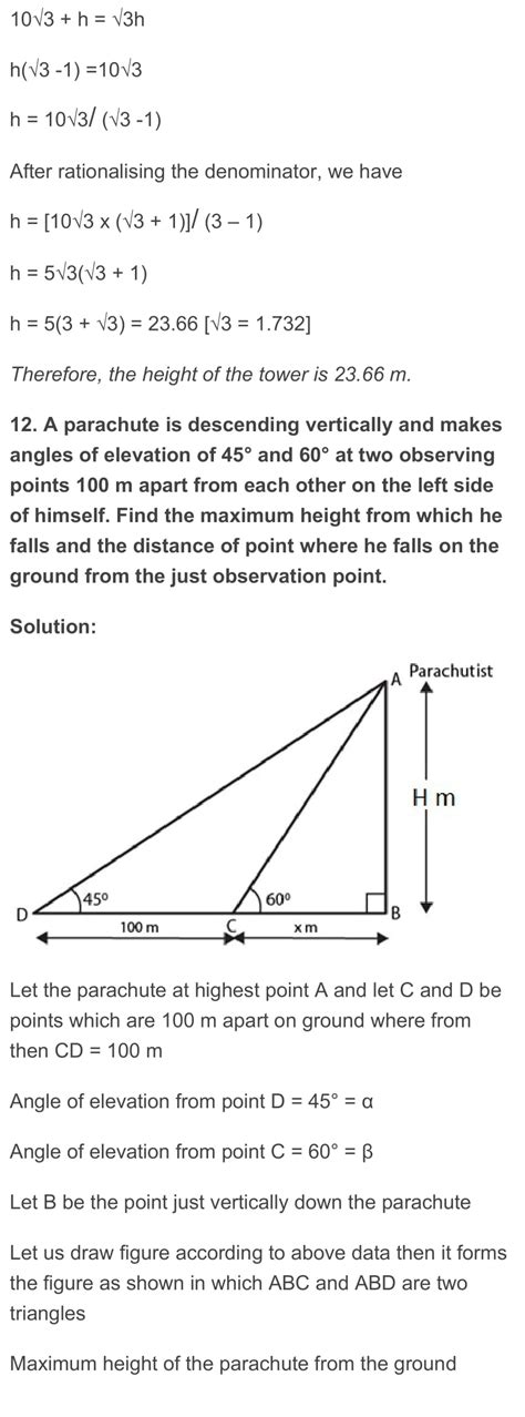RD Sharma Class 10 Maths Exercise 12.1 Solutions - RD Sharma Solutions