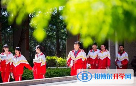 贵州师范大学附属中学国际高中部2023年报名条件、招生要求、招生对象