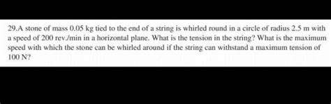 pls send it now soooon - Brainly.in