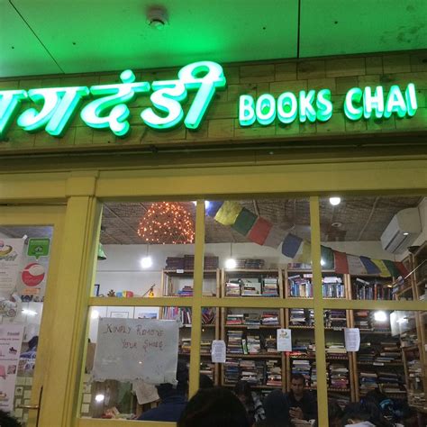 PAGDANDI BOOKS CHAI CAFE, Pune - Restaurant Reviews, Phone Number ...