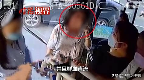 警方通报上海两女子公交车上互殴 大打出手的两人均被行拘|警方|通报-社会资讯-川北在线