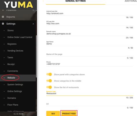 Open Feed MS File 的图像结果