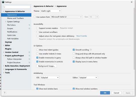 Image result for Python PyCharm Pytorch