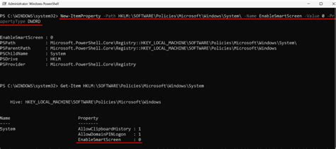 Image result for Your Account Is Monitored Defender SmartScreen
