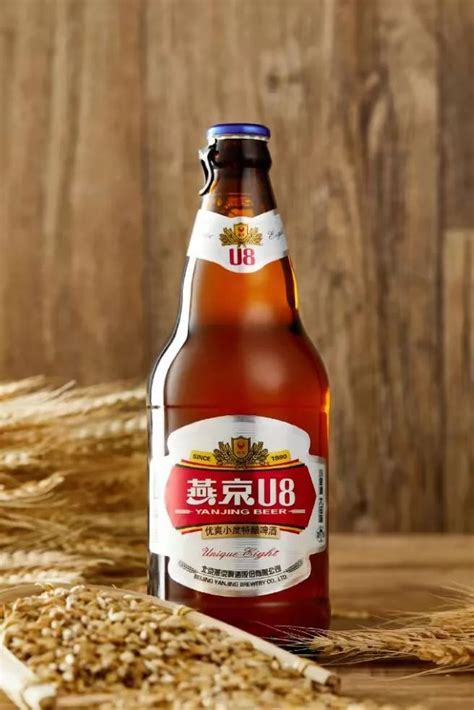 燕京啤酒入驻线上！携燕京U8、燕京V10、雪鹿啤酒战略大单品全国招商!