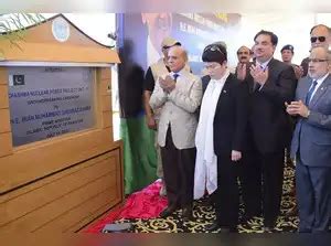 Pakistan PM Shehbaz Sharif launches $ 3.5 billion Chinese-designed ...