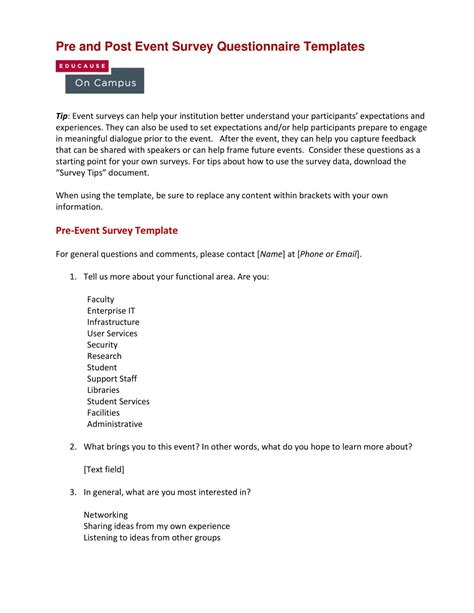 Questionnaire 的图像结果