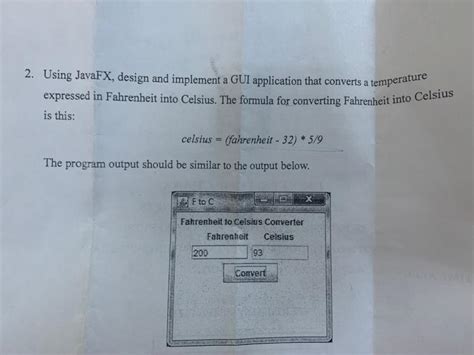 JavaFX Design 的图像结果