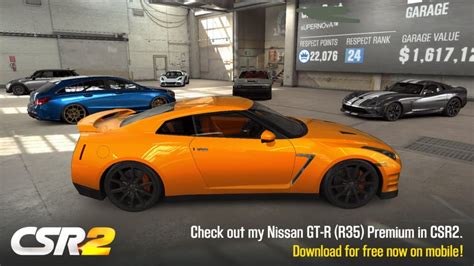 CS-R2 Cars 的图像结果