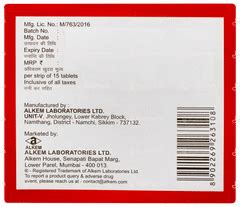 Olkem 20 Am Tablet 15 - Uses, Side Effects, Dosage, Price | Truemeds