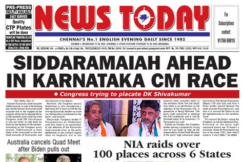 Image result for ePaper Today