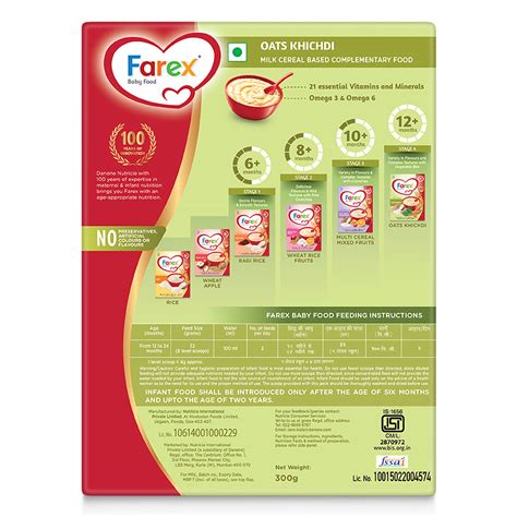Farex Oats Khichidi Baby Cereal, After 12 Months, 300 gm Refill Pack ...