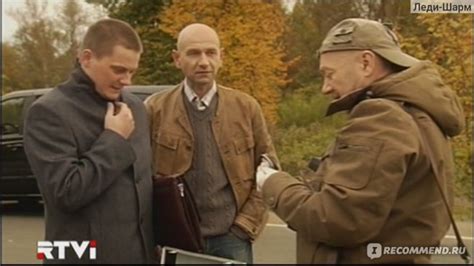 Сериал "Версия" - «Сериал "Версия" с Александром Лыковым веселит ...