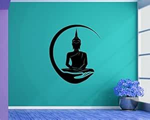 Wall Guru Vinyl Religious Wall Sticker (17.71 x 6.69 x 6.69 Inches ...