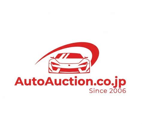 Modern Anniversary Auto Auction Logo | Freelancer