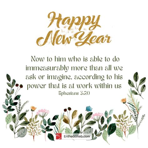 Christian Happy New Year Images with Bible Verses | EntheosWeb