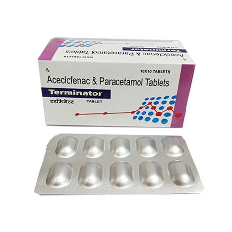 TERMINATOR Tablets Cure Quick Remedies Pvt. Ltd.