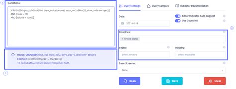 Screener Tutorial 的图像结果