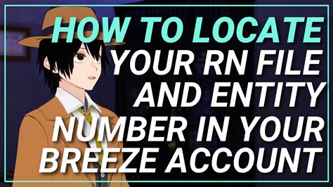 How to find RN File and Entity number in Breeze | California RN License ...