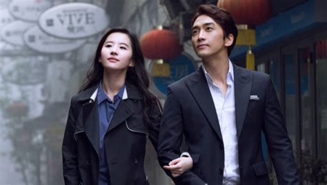 《第三种爱情》首映 刘亦菲宋承宪模仿《泰坦尼克号》